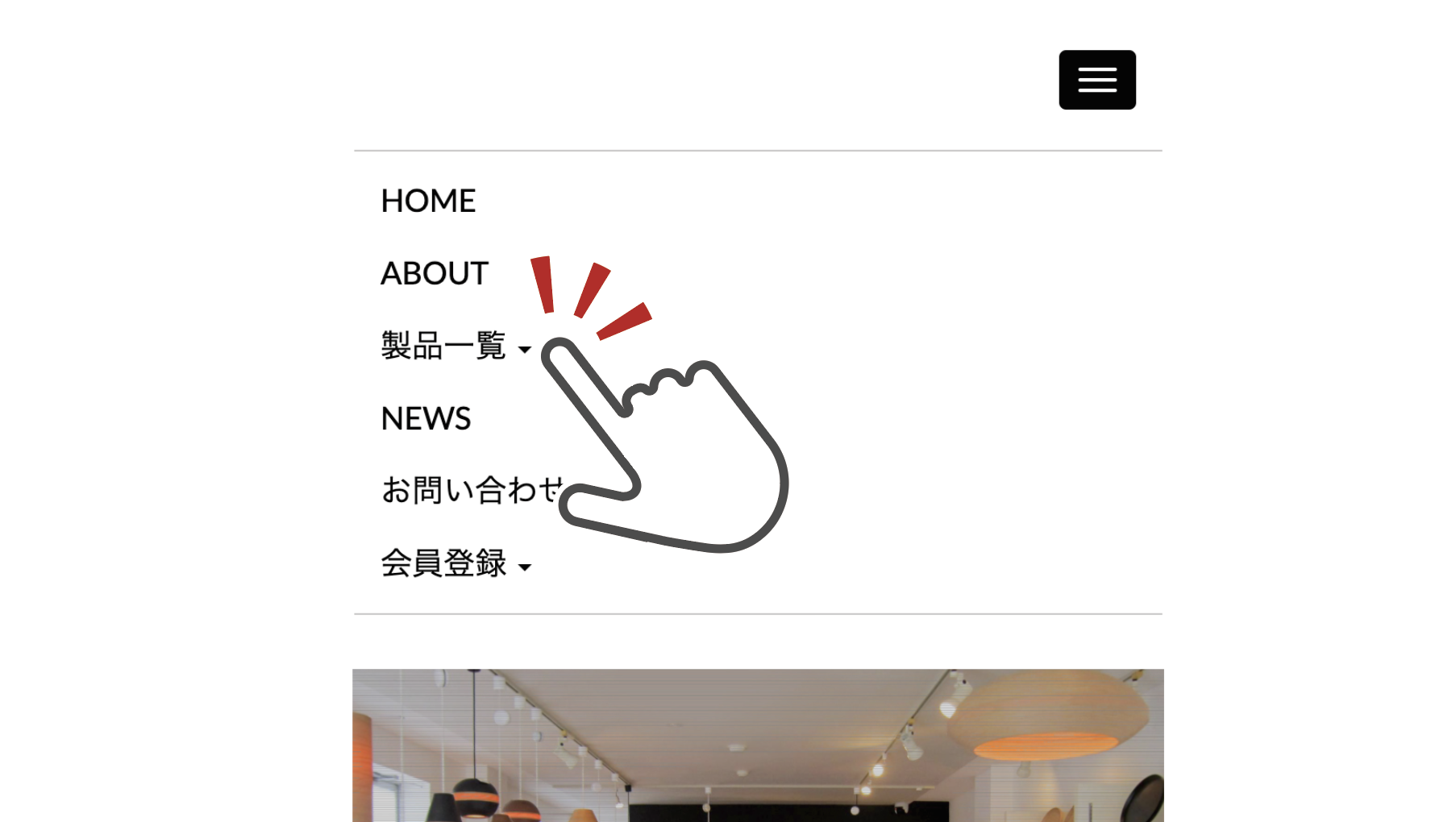 フロアランプ送料注文についてsm2